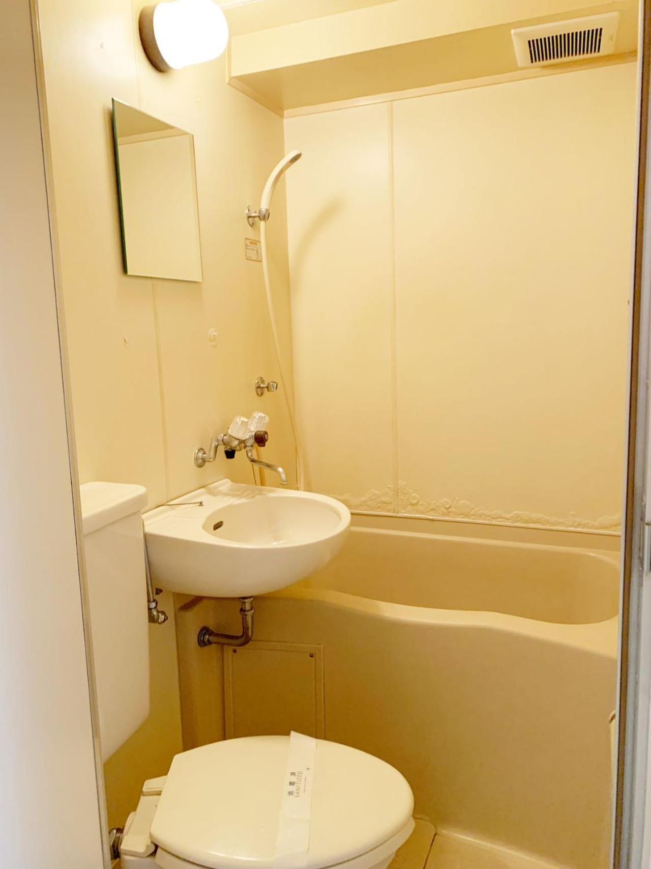Apartemen Shinjuku Area#nishi-shinjuku Gochome Subway 6 Minutes Walk#高速无限制网络#西新宿五丁目车站步行6分钟#211