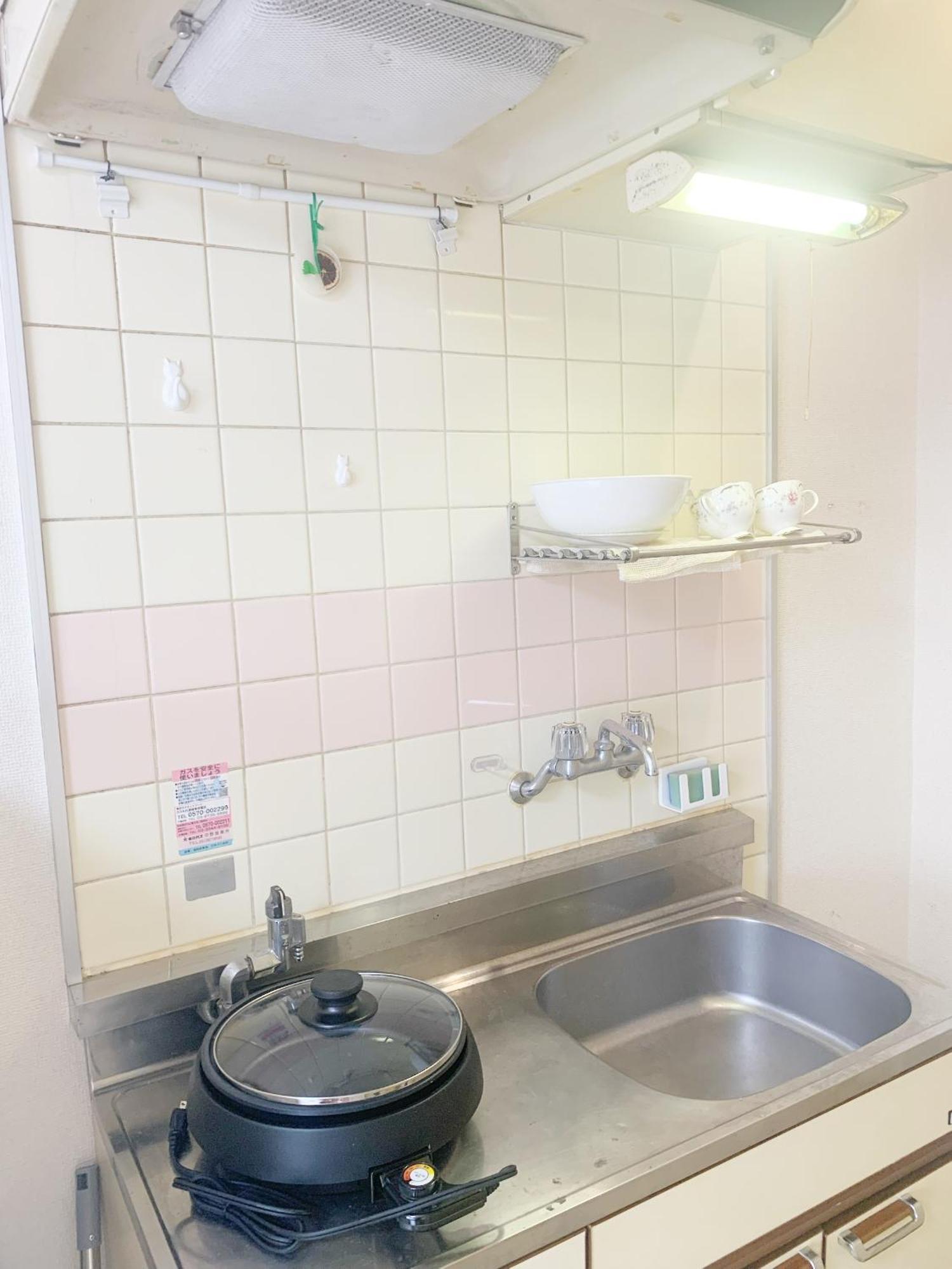 Apartemen Shinjuku Area#nishi-shinjuku Gochome Subway 6 Minutes Walk#高速无限制网络#西新宿五丁目车站步行6分钟#211 *